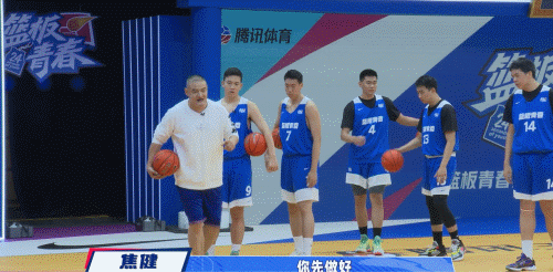 美式篮球训练计划_2